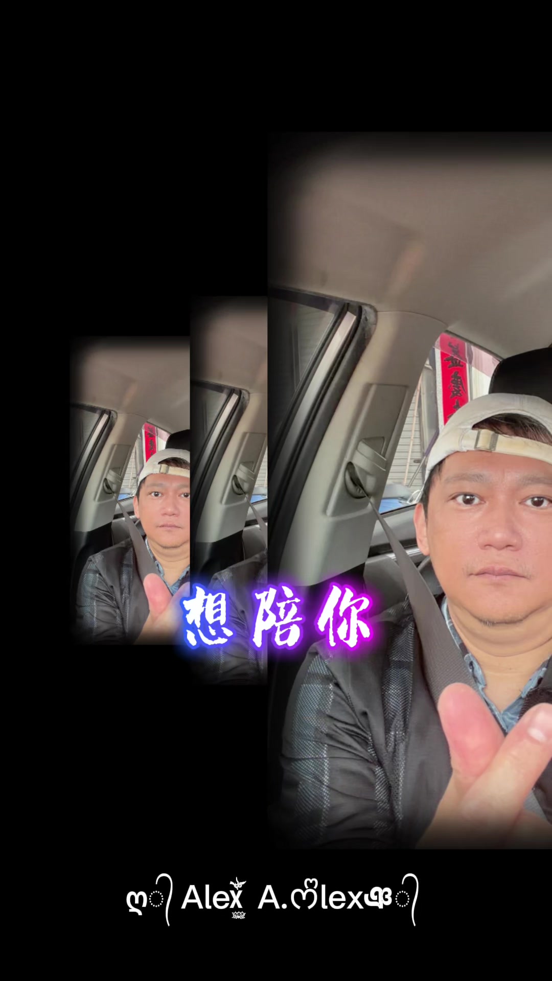 @Tiger(祥)