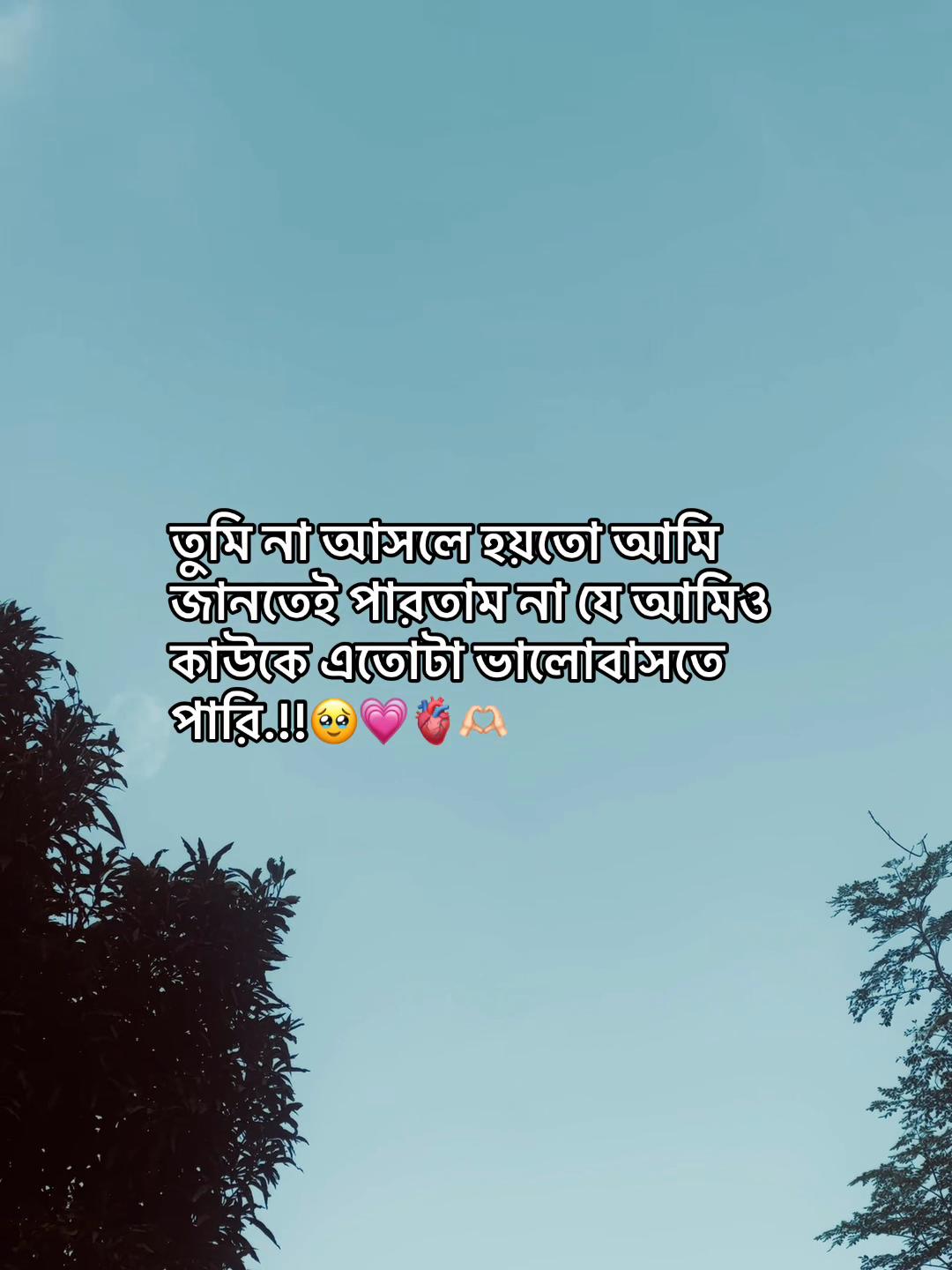 @𝗔𝘇𝗶𝘇𝘂𝗹_🧃🌷