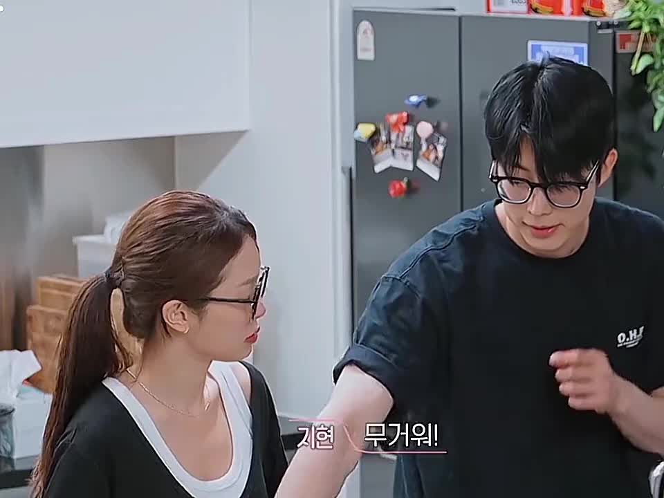 @wonkyu jihyun🍭
