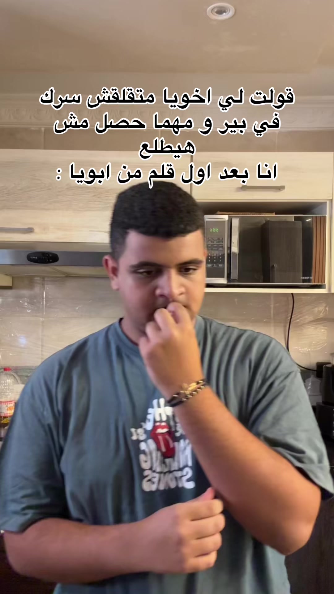 @Youssef Emil