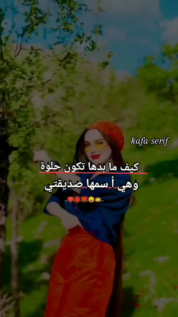 @😘🙈😘