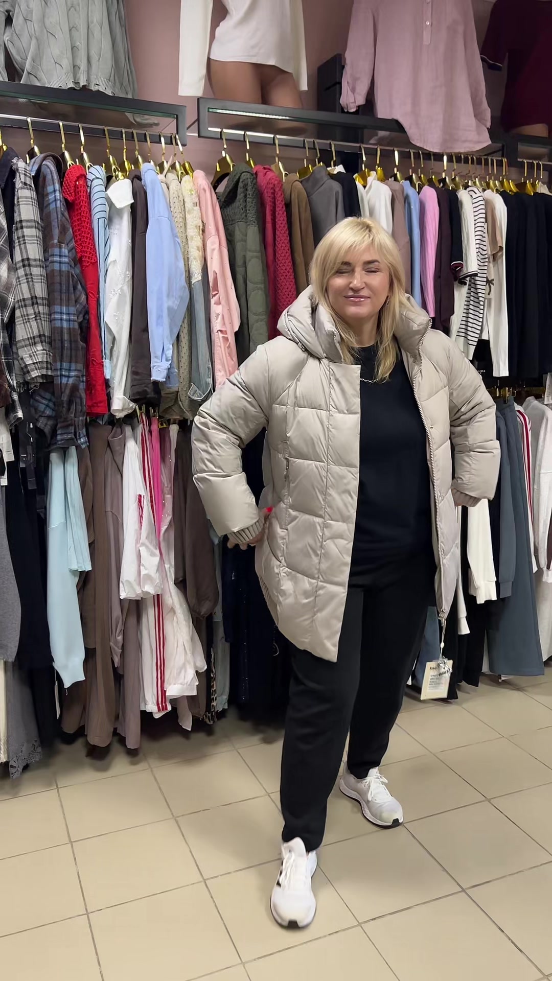@Наталі
