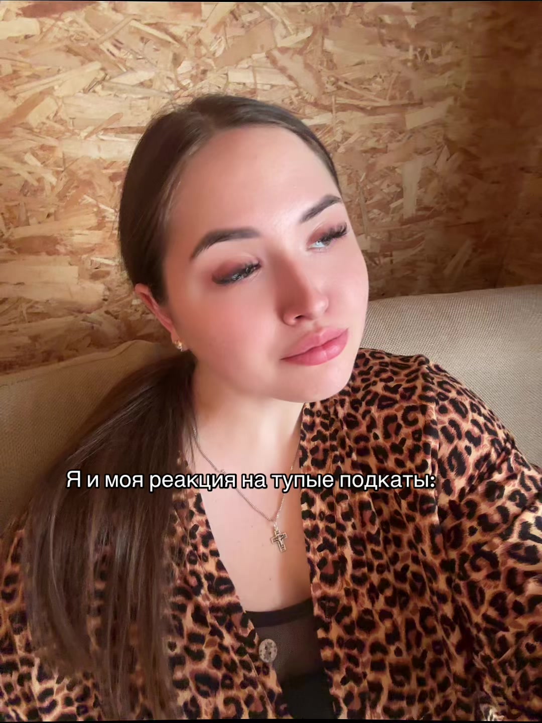 @вики уокер 🇷🇺
