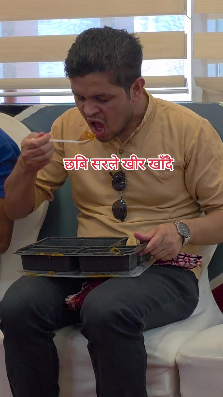 @bhuwan🤙