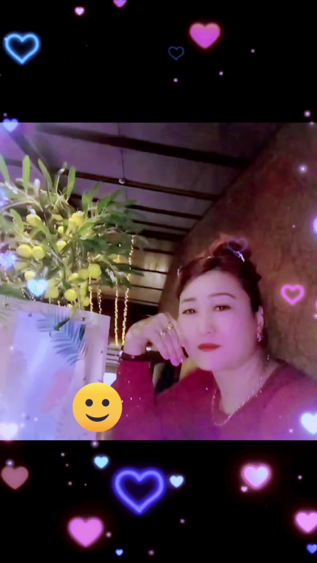 @Эля