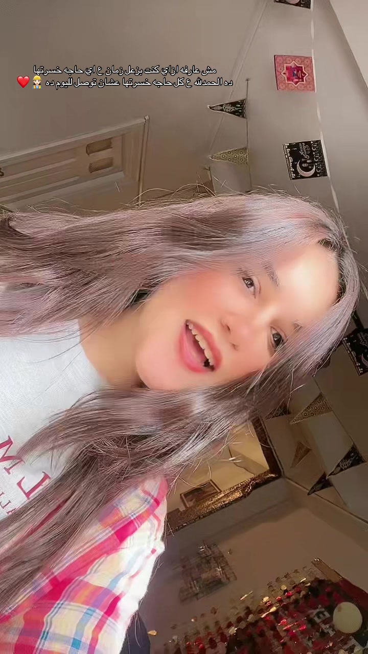 @Saraa🧜🏼&zwj;♀️