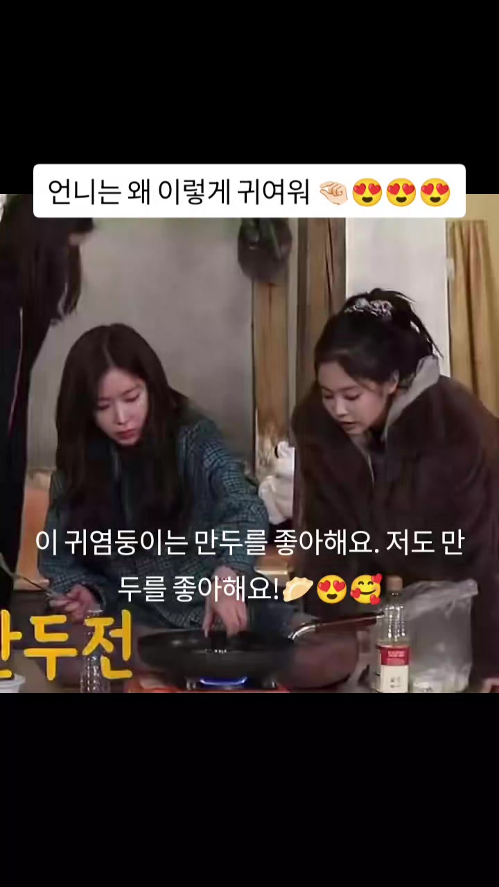 @윈다