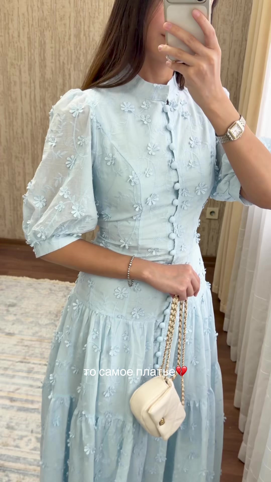 @aria.kzt