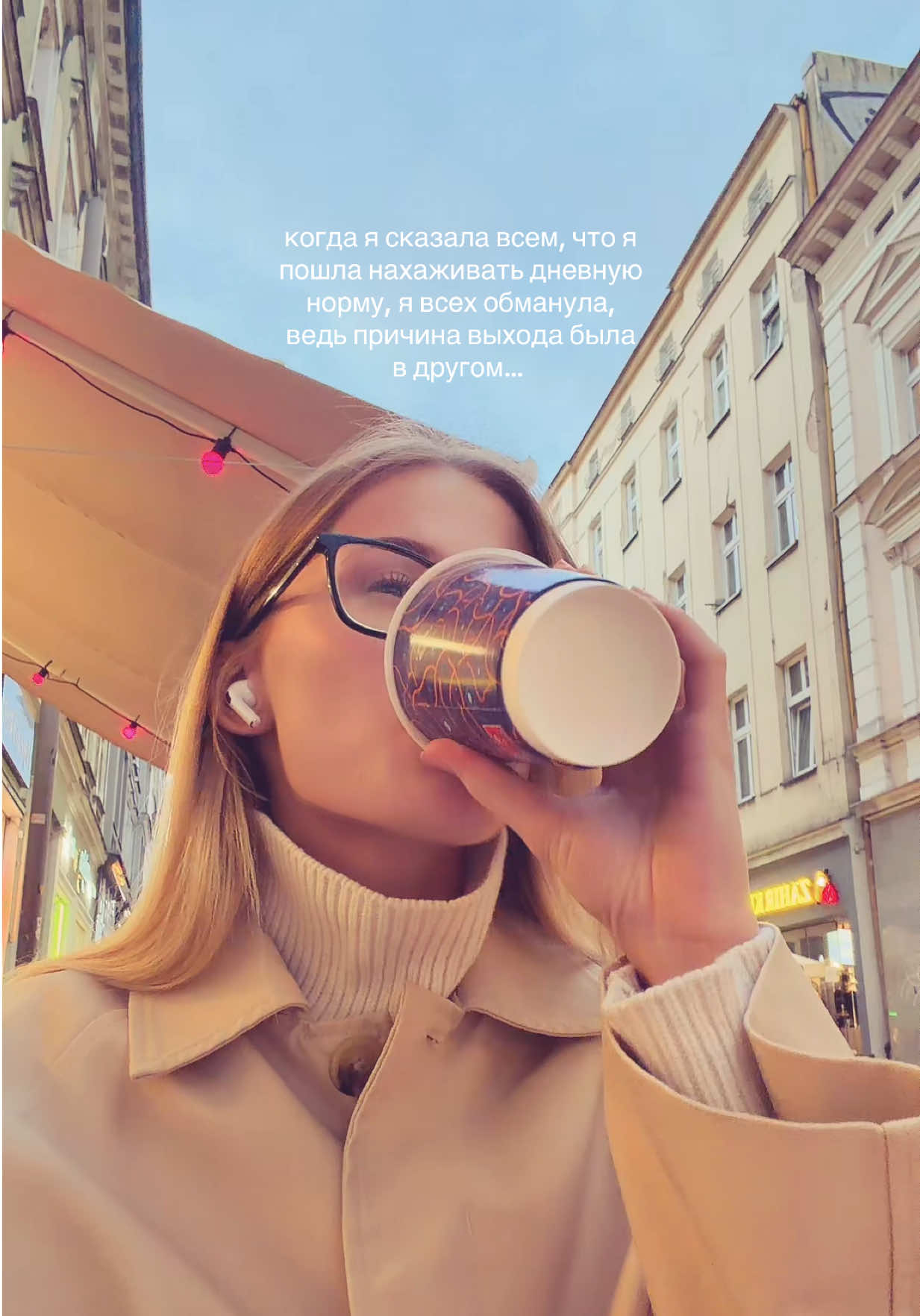 @novánasツ