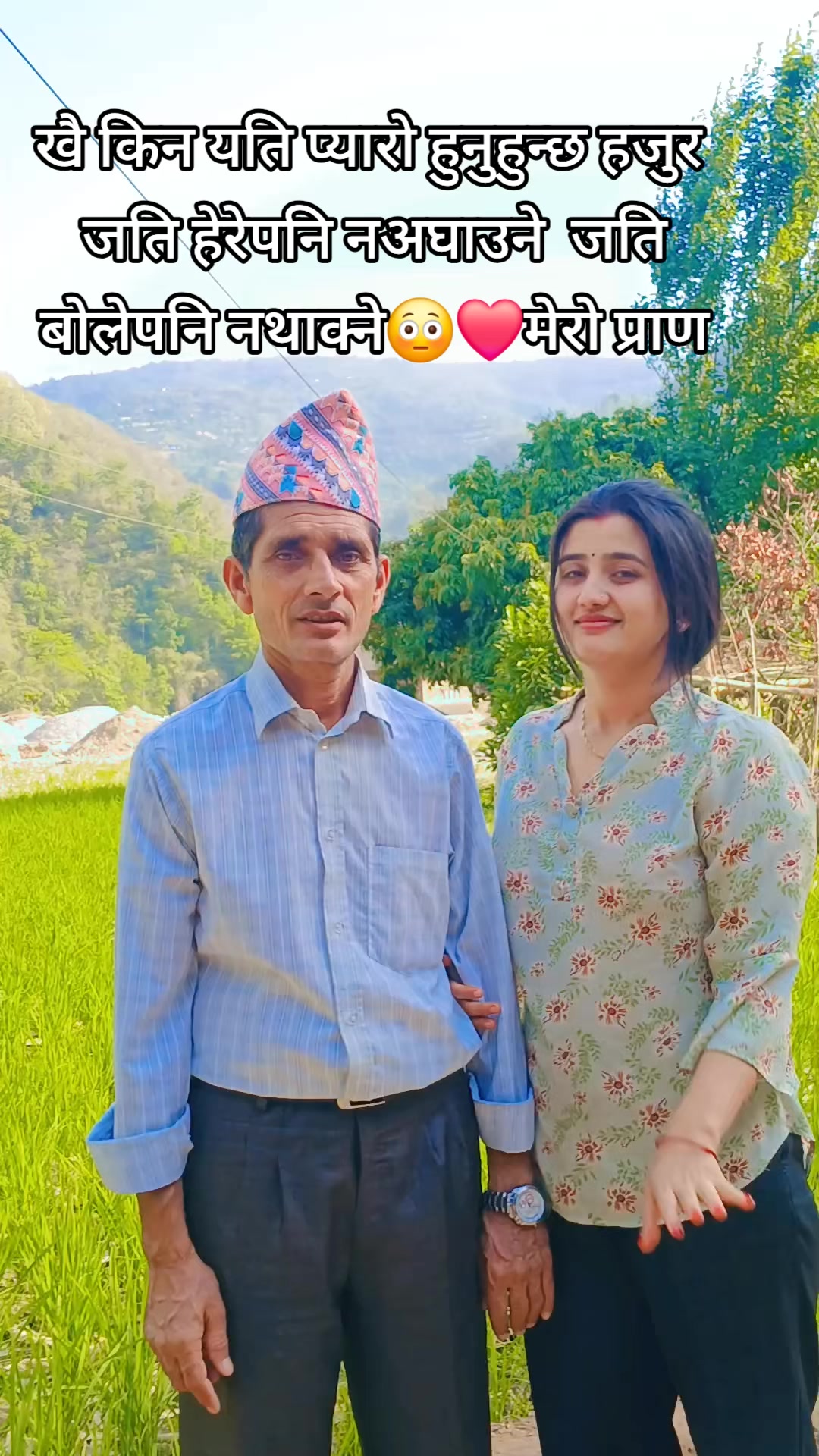 @PRATU ACHARYA