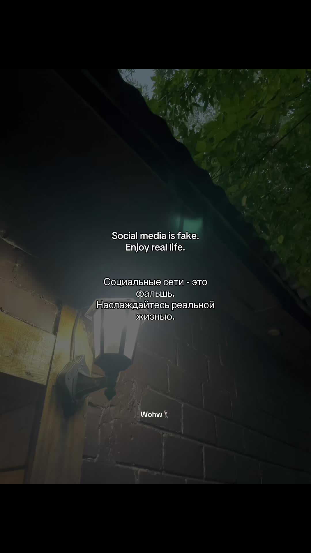 @Wohw🧑🏻🦯