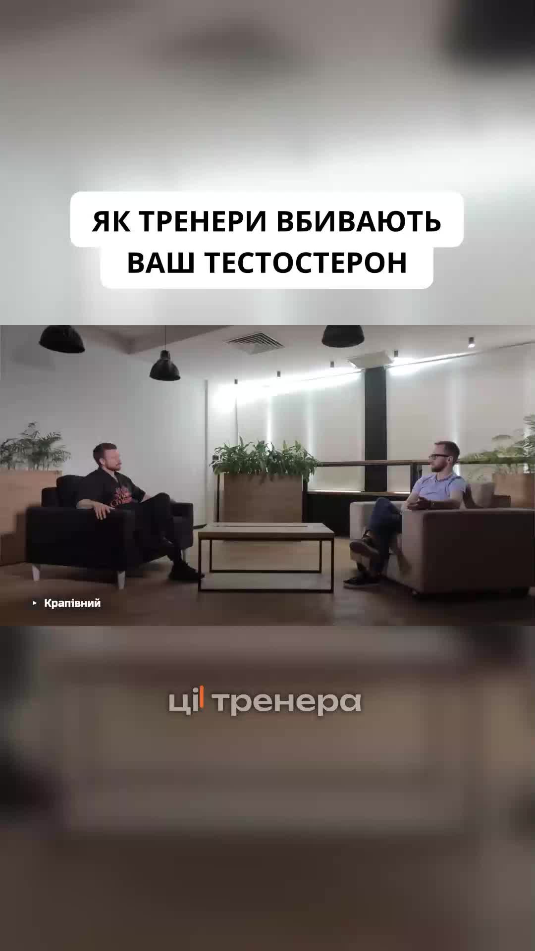 @УРОЛОГ ТІКТОКУ