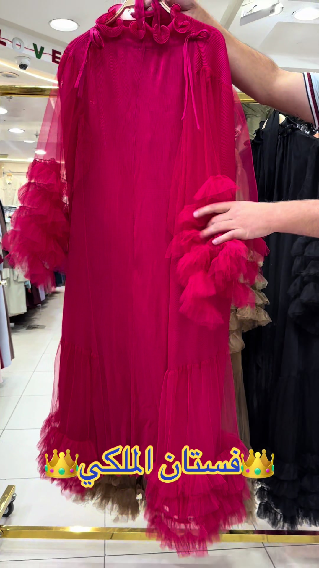 @سوق اوسكار الجهراء 🛍️