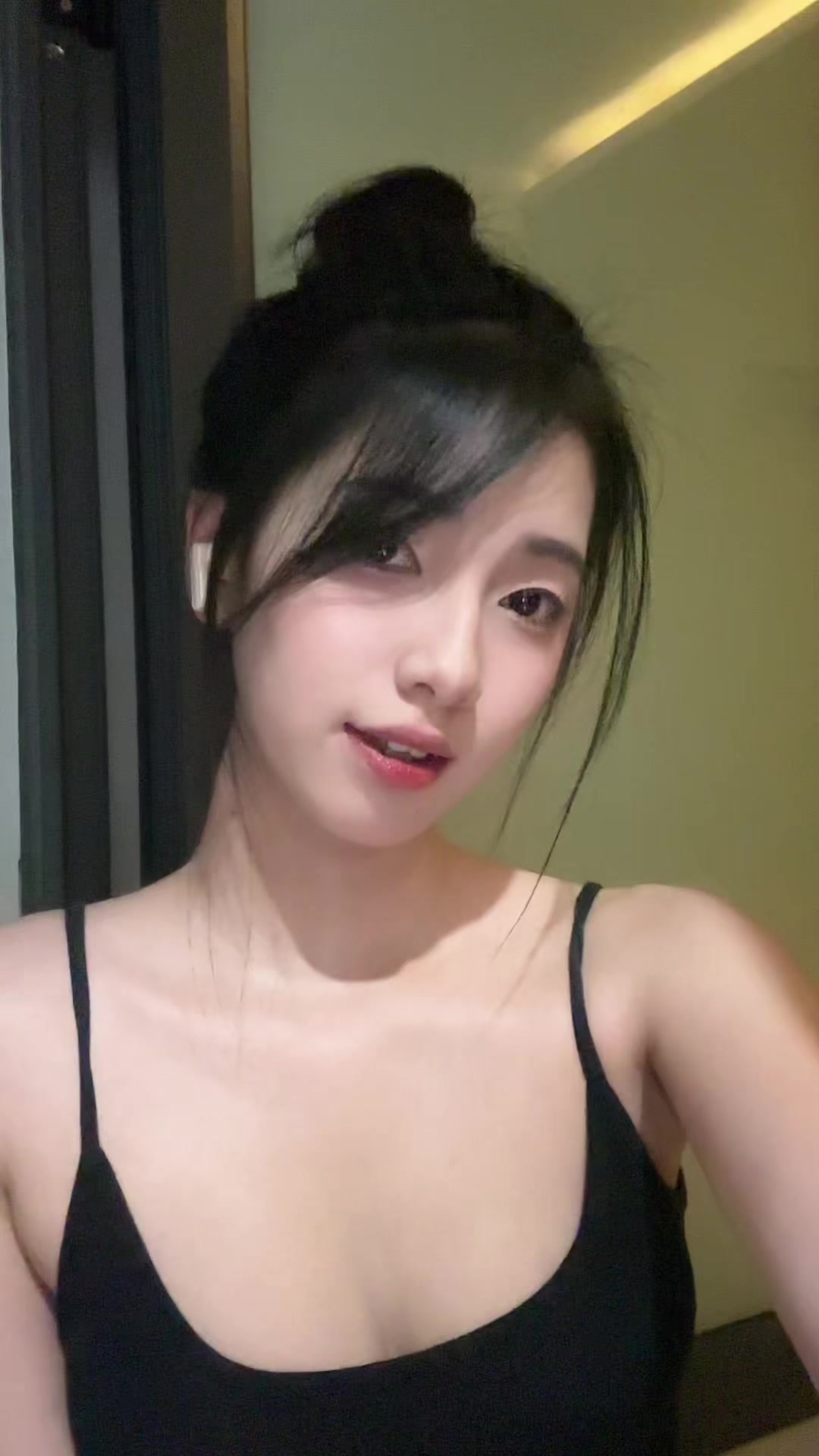 @1 mí ghét hành