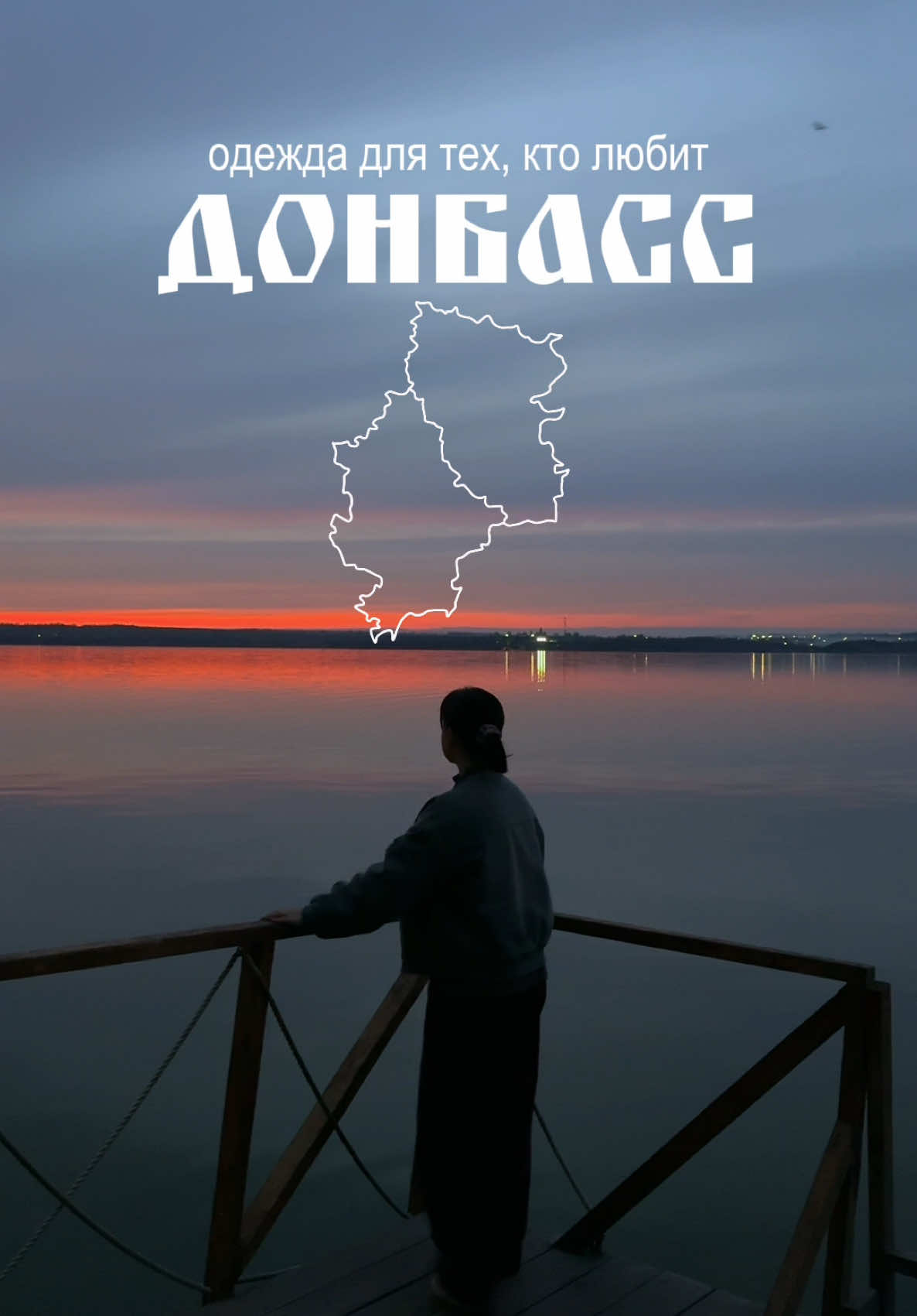 @Кастомайзер из Донецка🎨