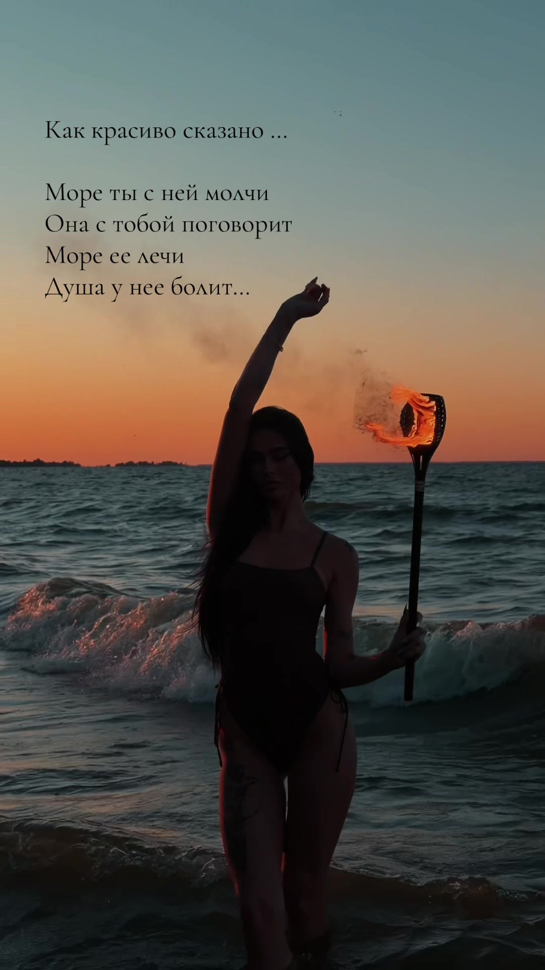 @Аліна🤌🏽
