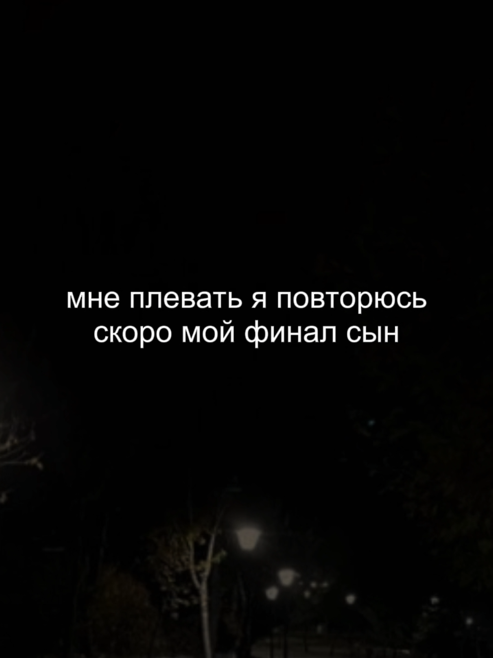 @𝐋𝐚 𝐦𝐮𝐬𝐢𝐜𝐚 𝐯𝐚𝐫𝐢𝐚𝐝