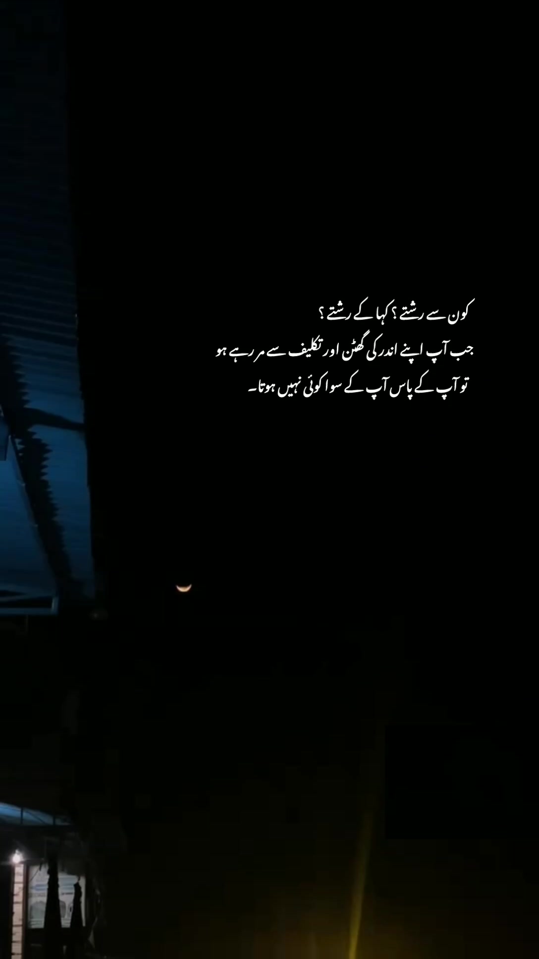 @𝘼𝙧𝙯𝙤.🦢