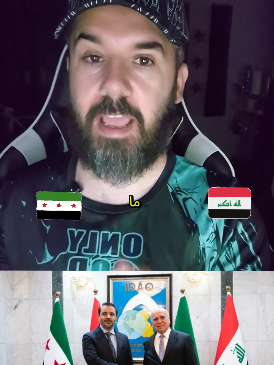 @👑🇸🇾ˢʸʳⁱᵃ منصة محمد فؤاد