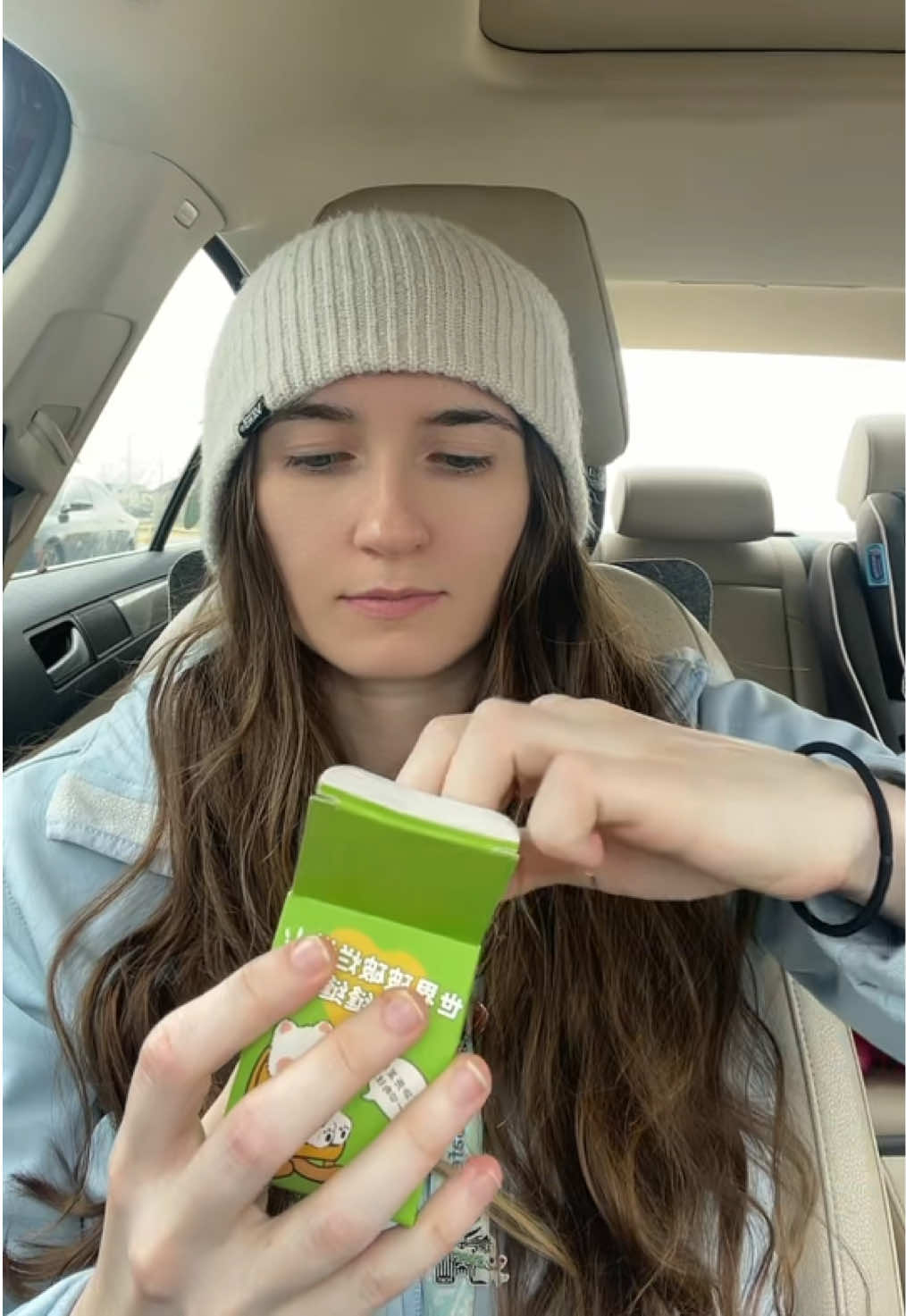 @meganzyp
