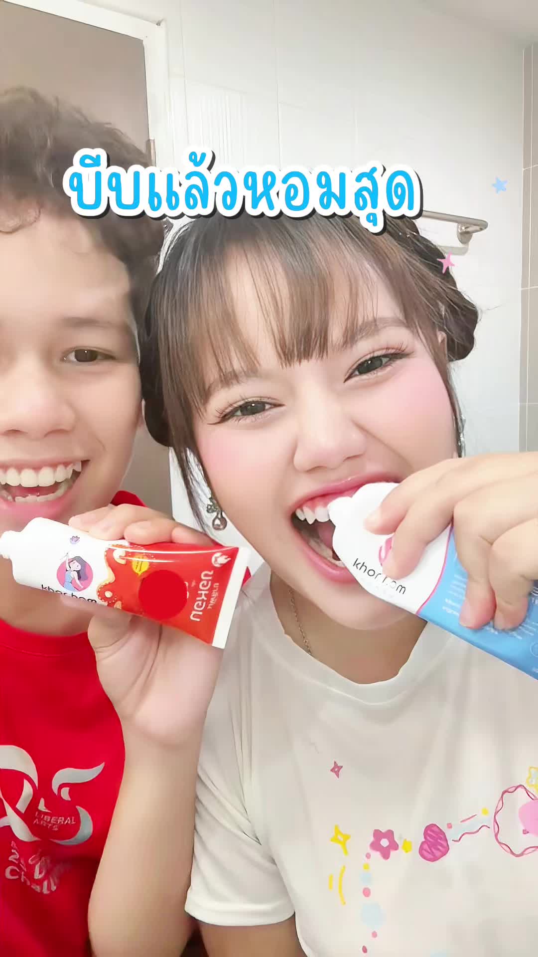 @หนูปุยนุ่น🦢(1.8M)