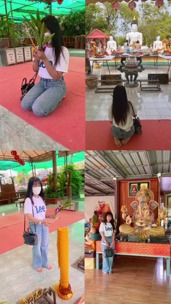@จีจี้