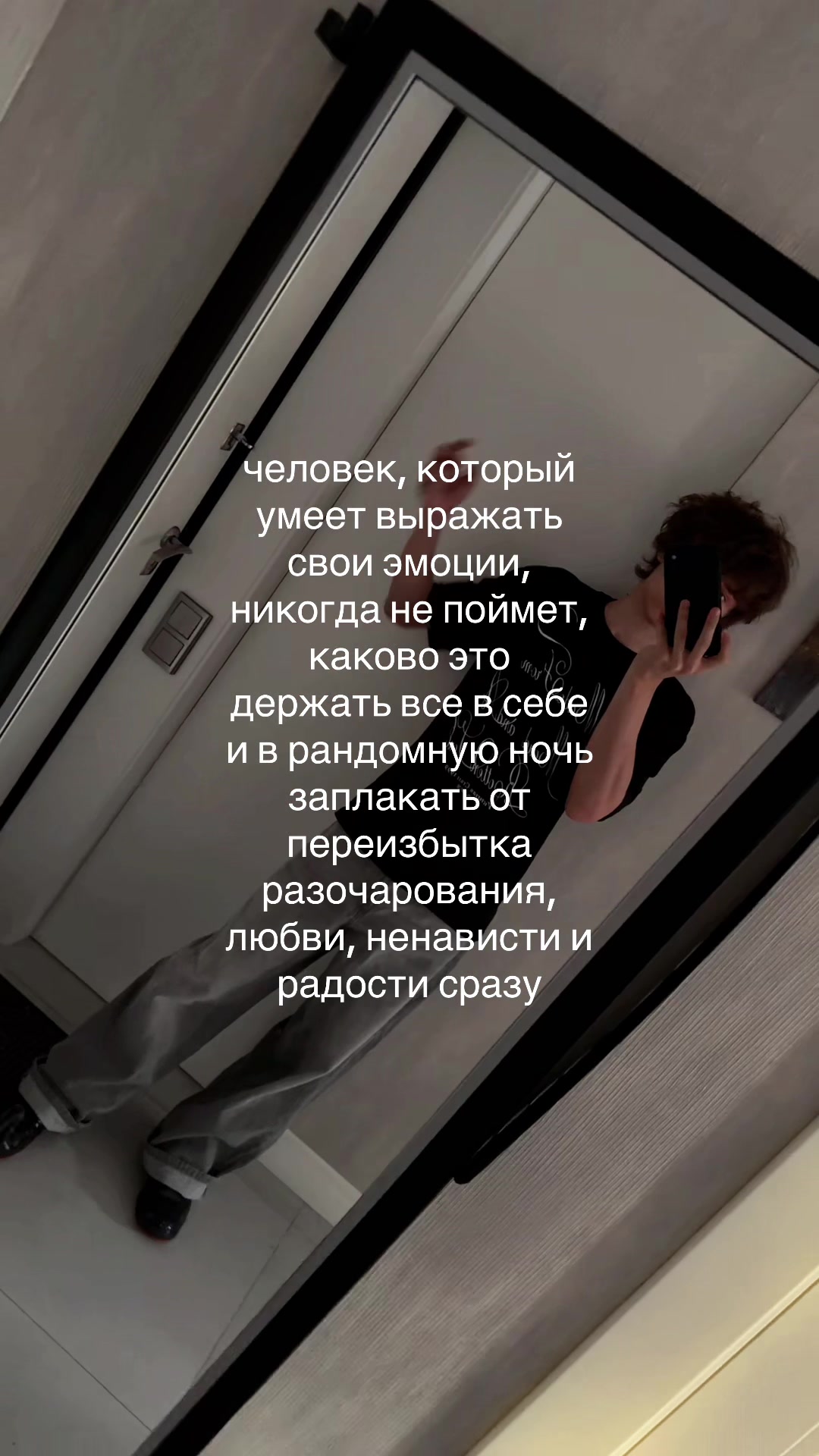 @нищета67
