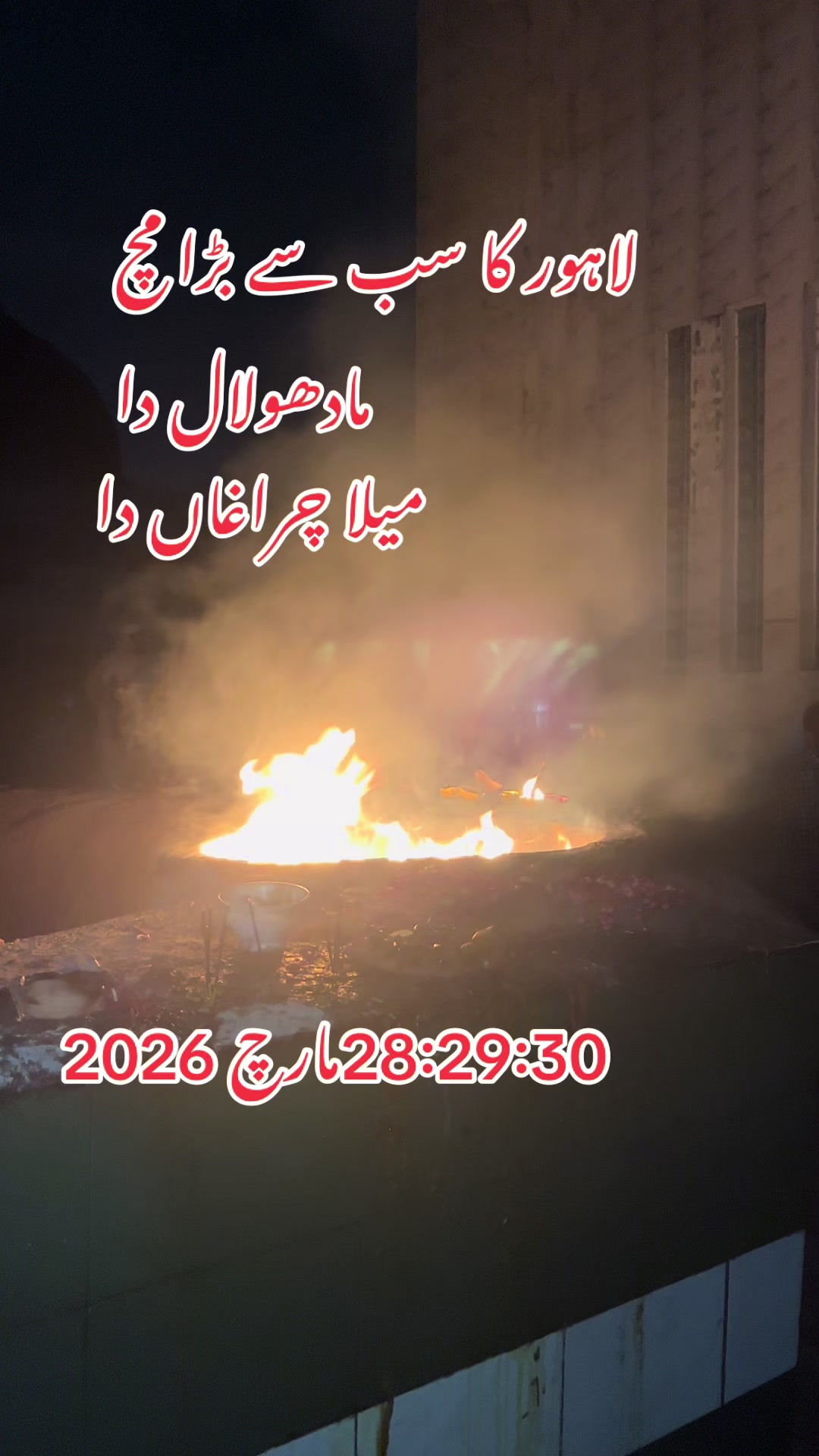 @مانی Net والا
