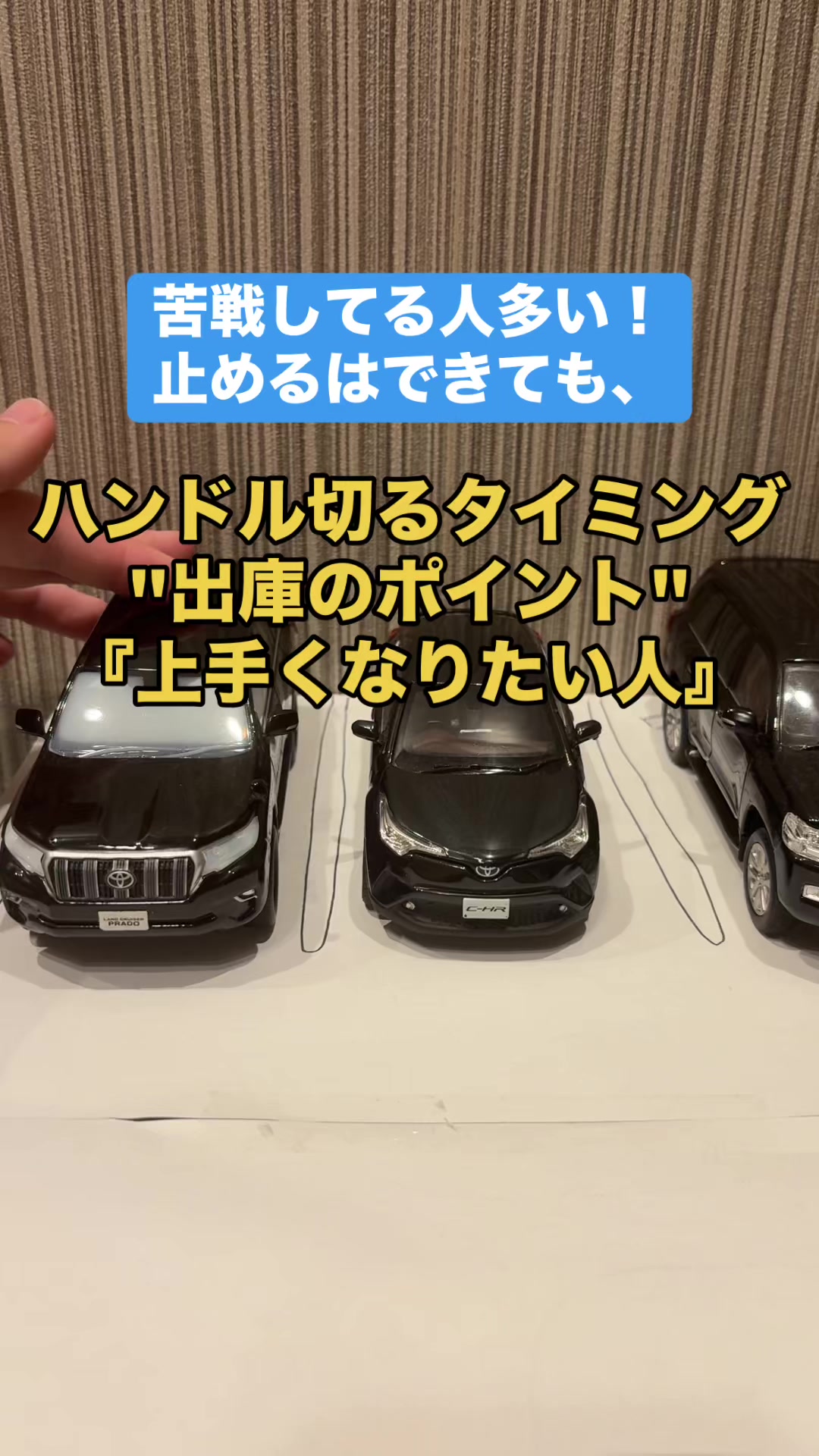 @ロールアイス🍨🚗