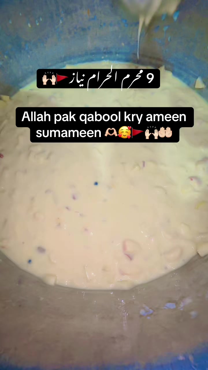 @Zidi Anu😘☑️