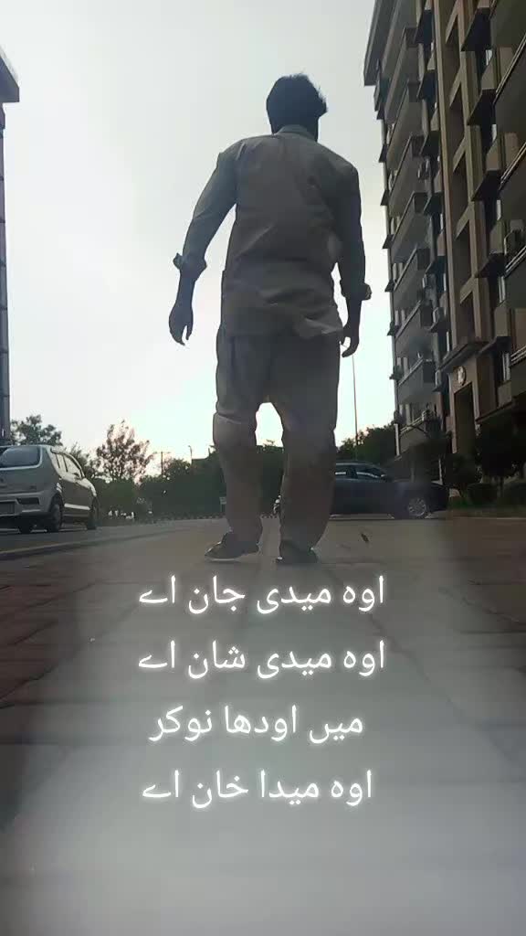 @Mehar Arshad