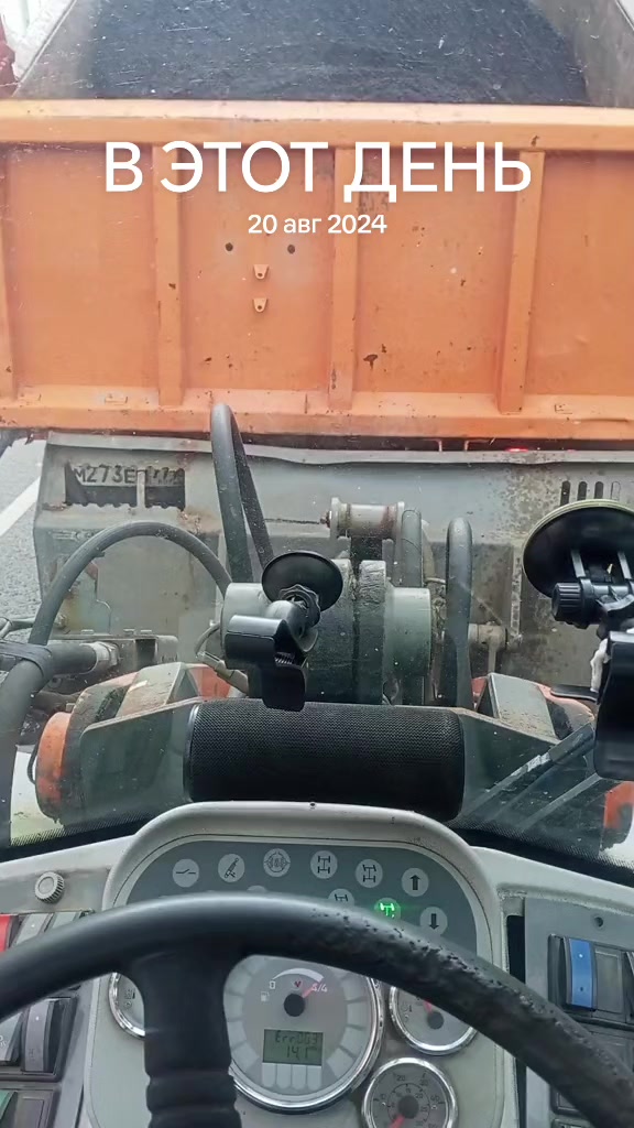 @🇹🇯РеГаР 07 тж🇹🇯