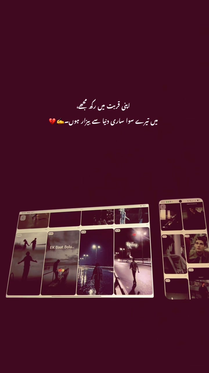 @ᴬᵂᴬᴿᴬ.🙌🏻🙂