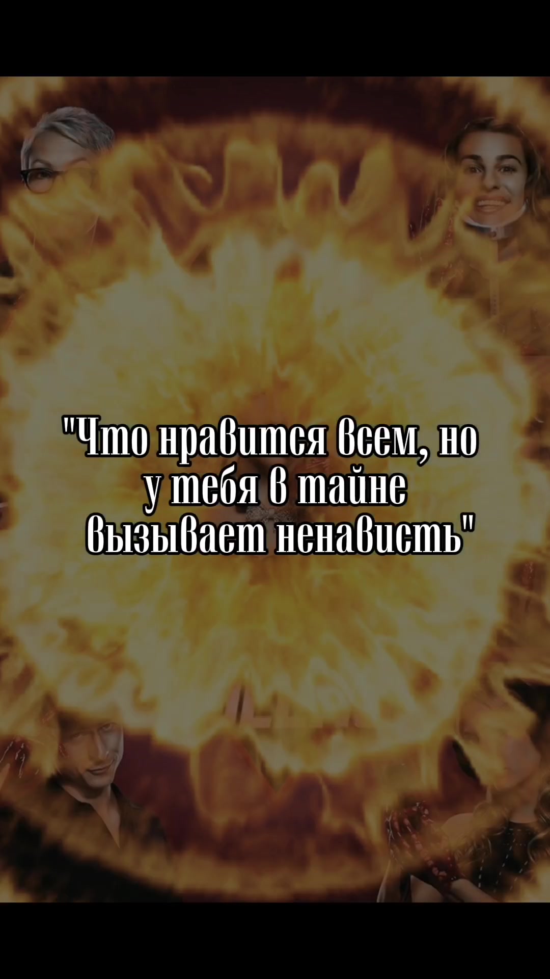 @помпонатор 217