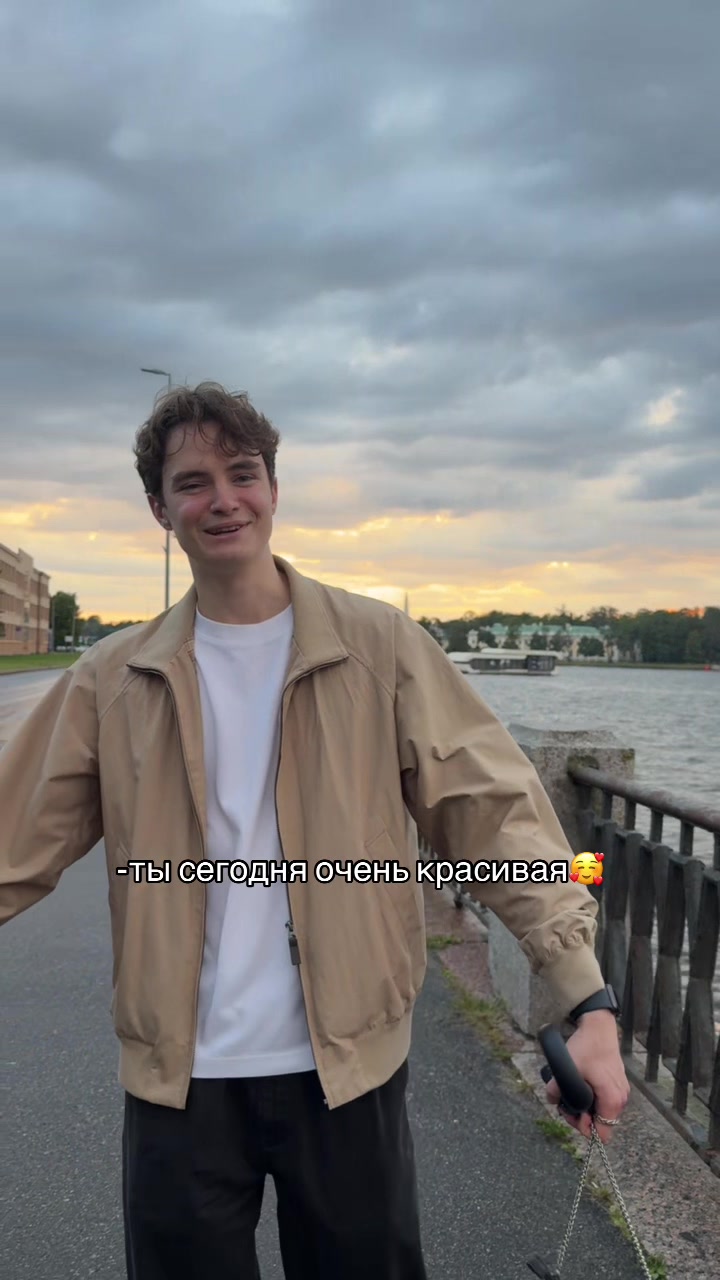 @АЛЁНА | ОРЕНБУРГ