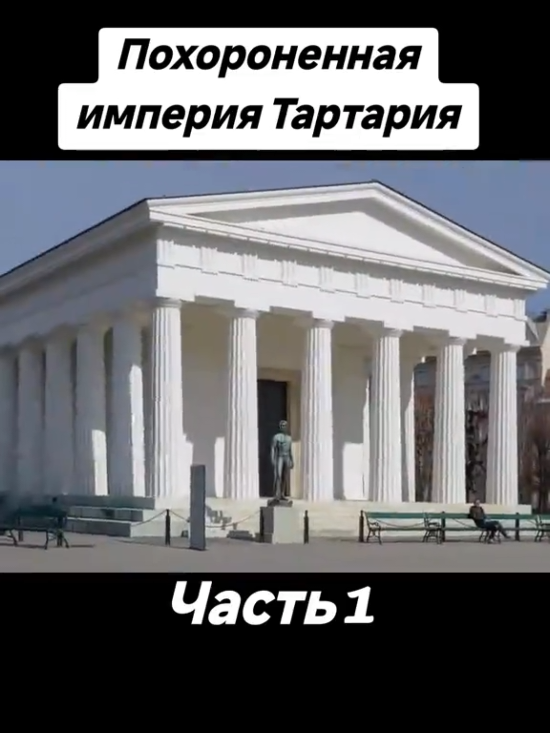 @🇷🇺НЕКСУС🇷🇺