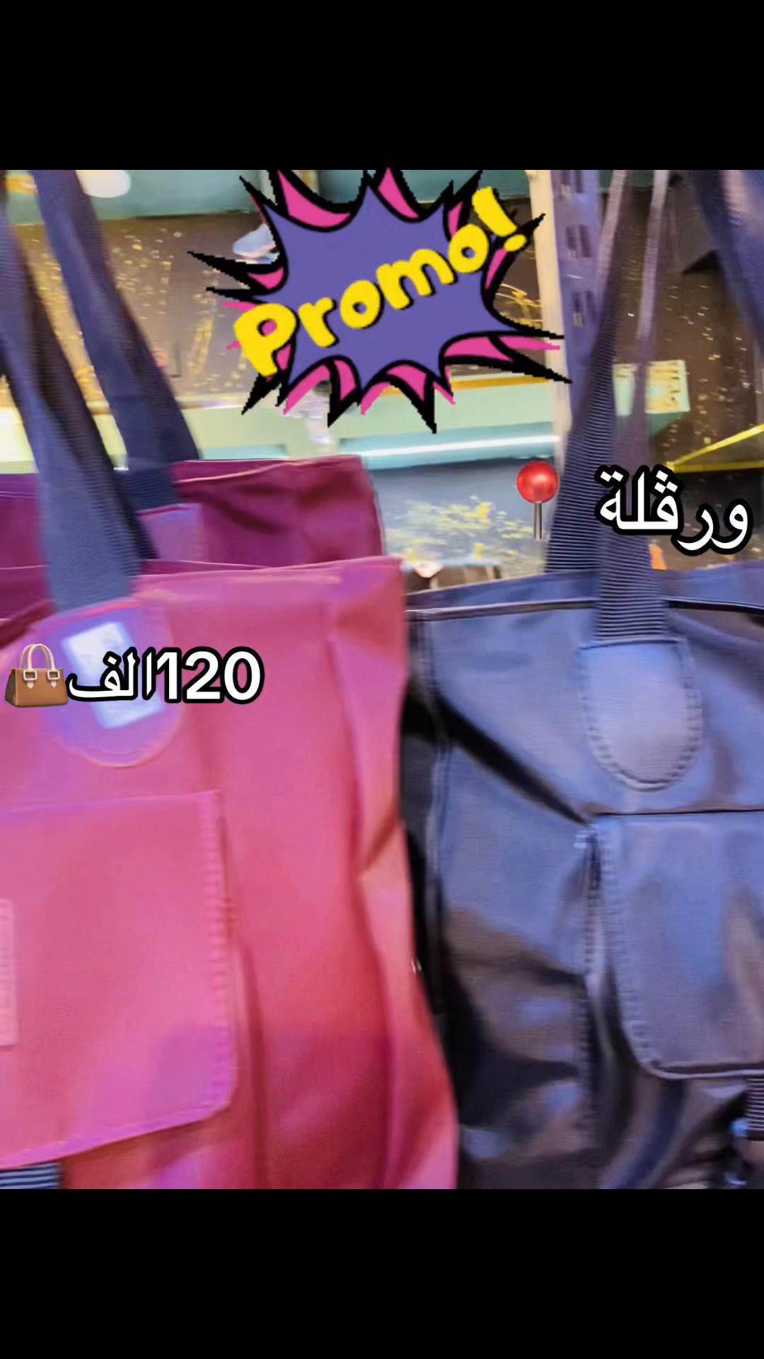 @MR ELEGANCE