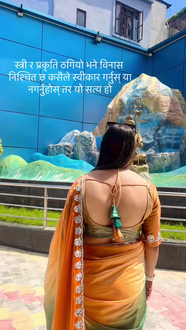 @मिस अनिसा 💎💫