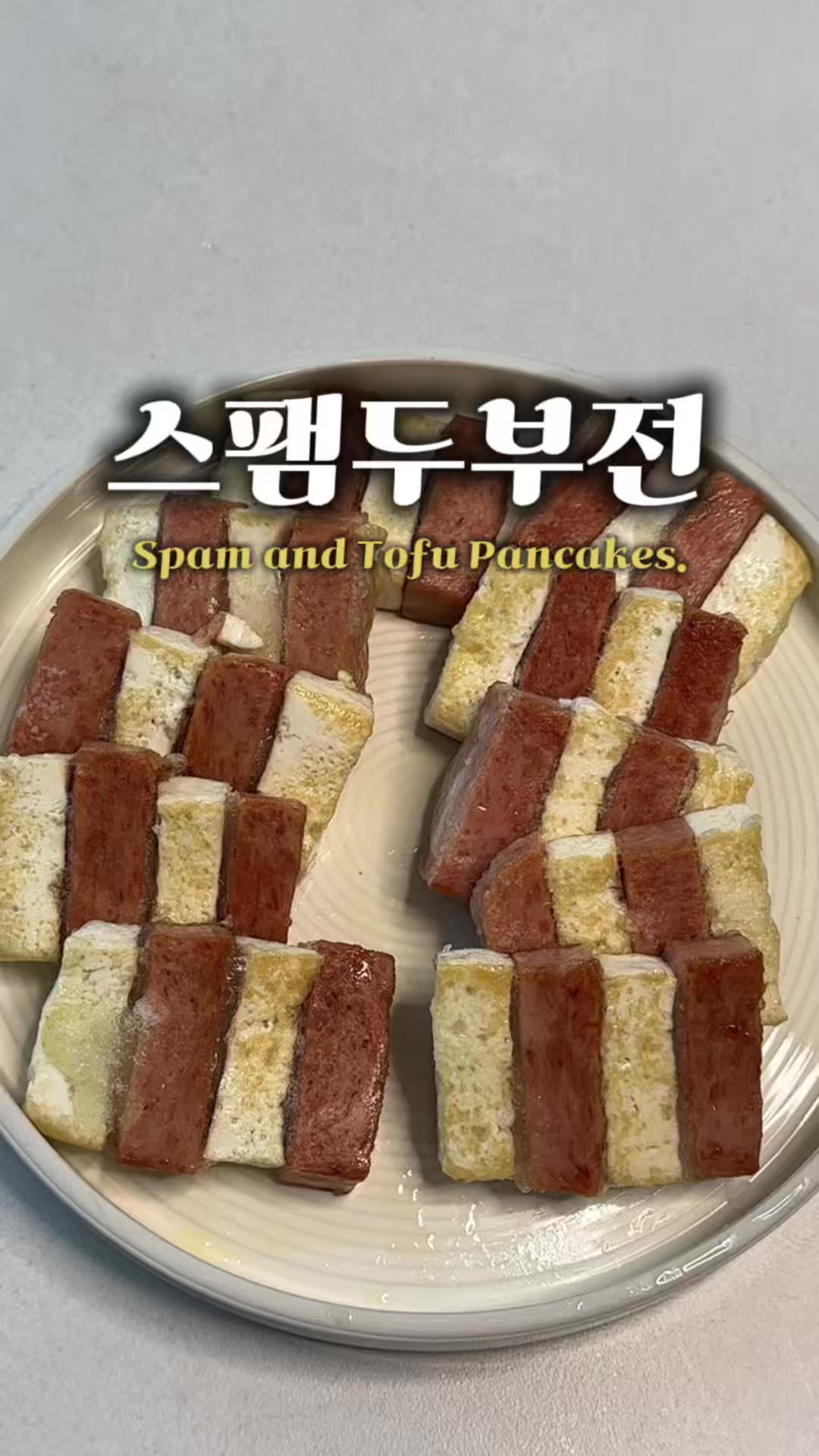 @오밥상