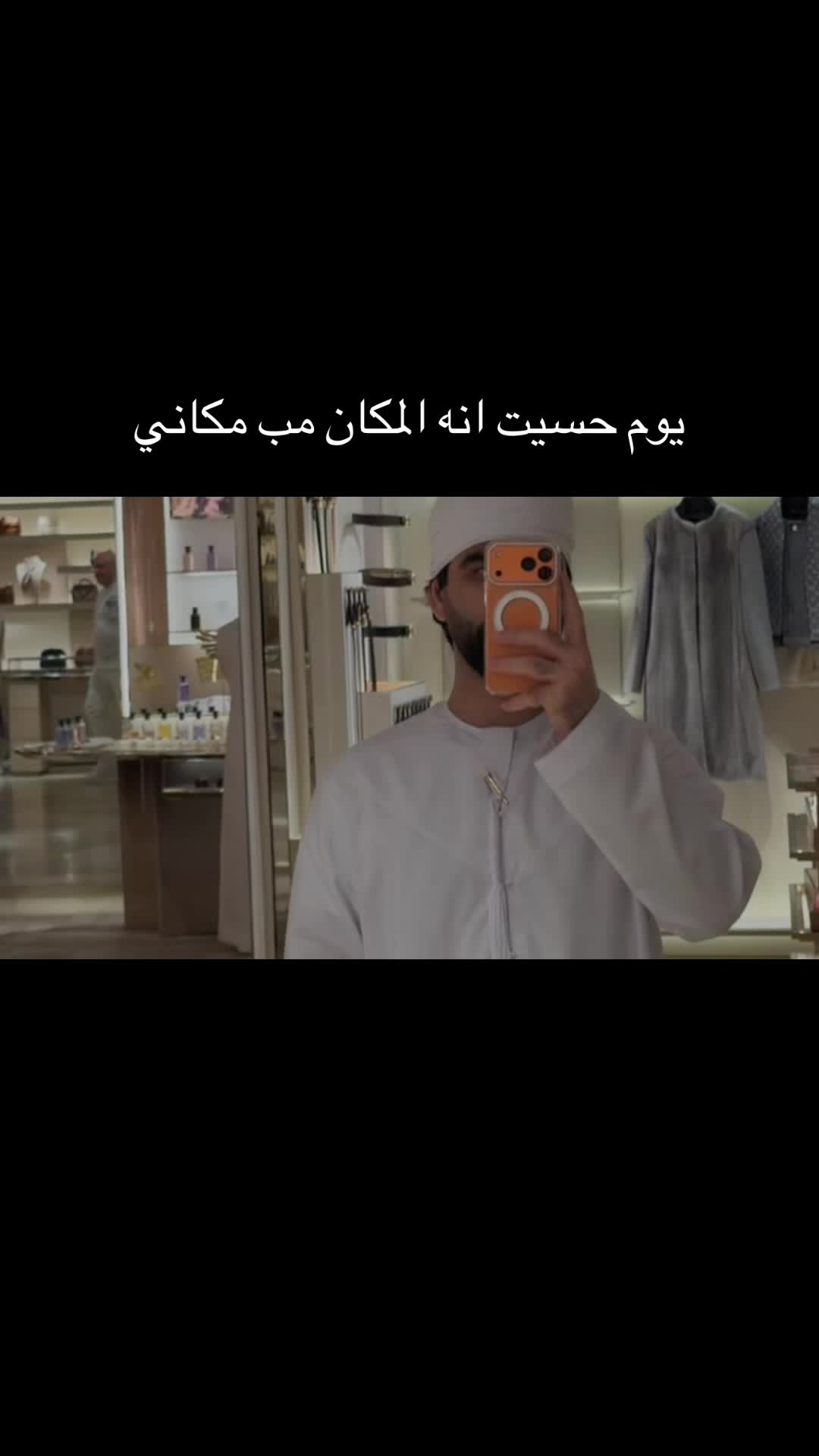 @احمد البلوشي