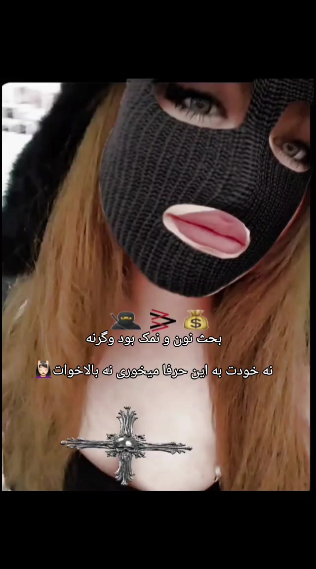 @★𝐻𝑁★