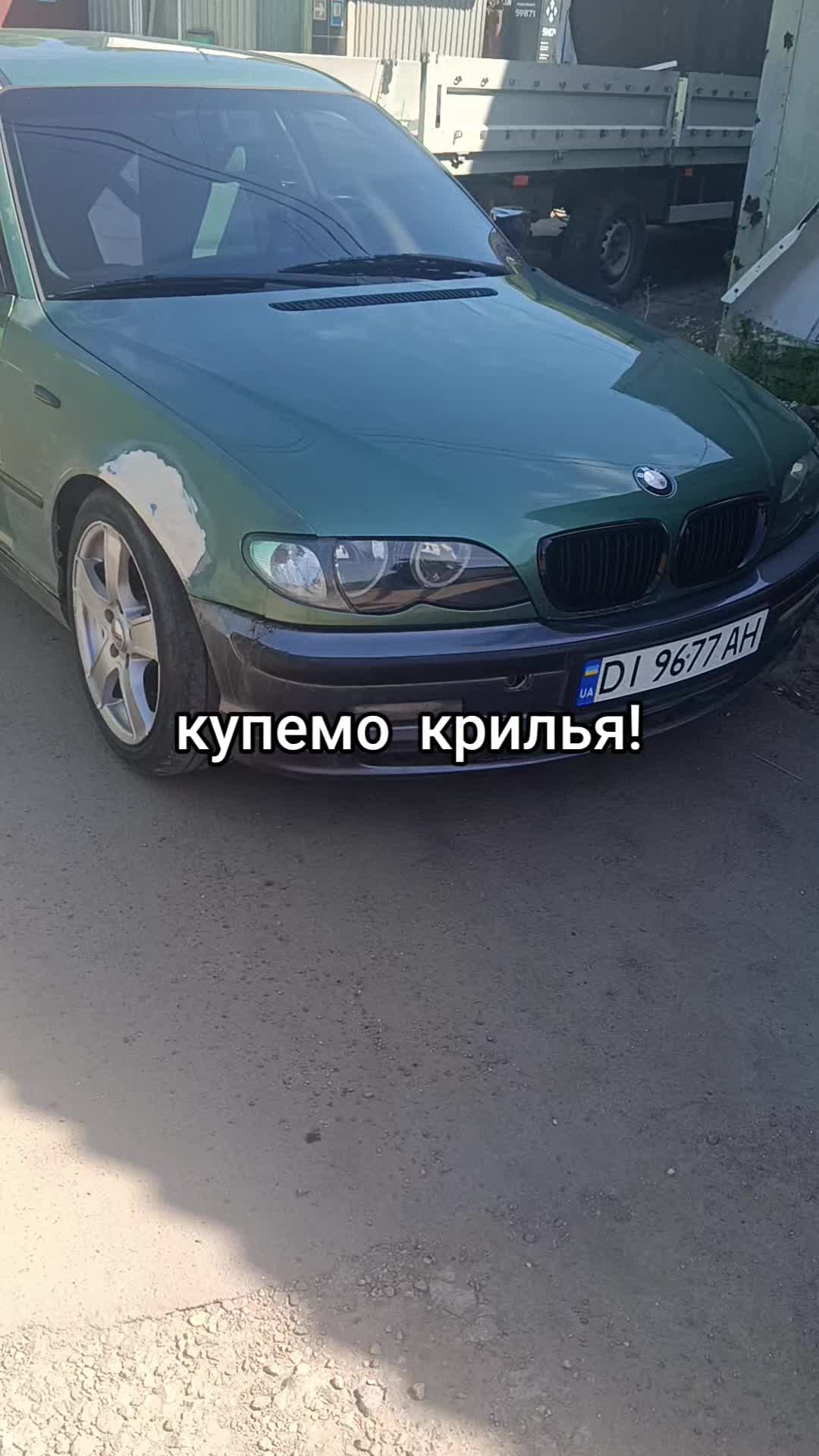 @ЕВАКУАТОР МАНІПУЛЯТОР ОДЕСА