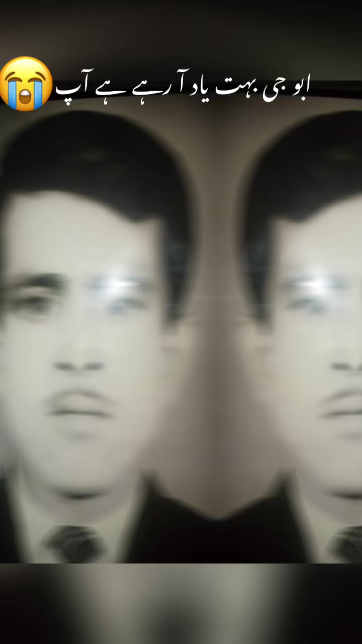 @چوہدری عمر افتخار مغل آلہ