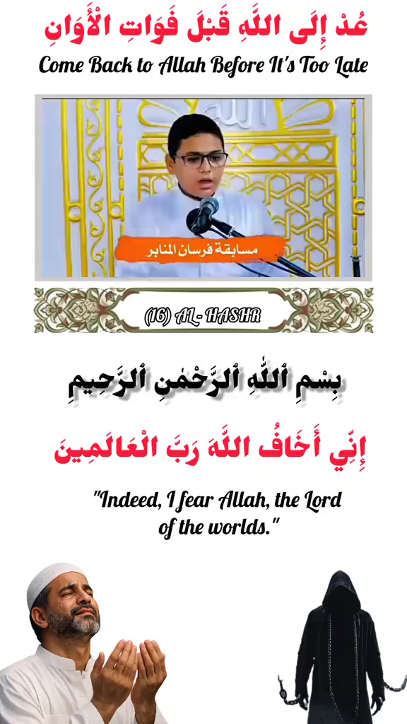 @كبشرة العمالقه اخو الشهيد ✌️💪