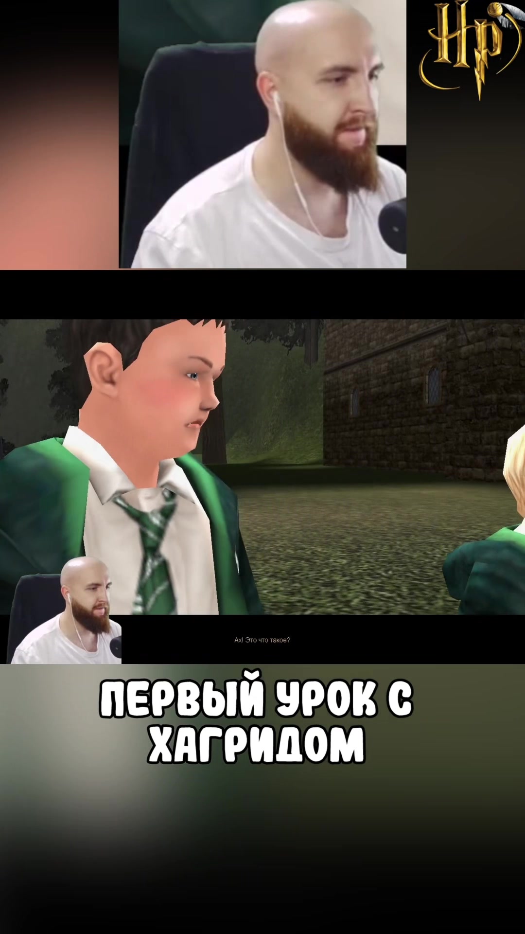 @BorodaMan