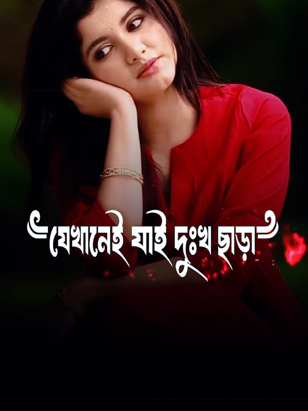 @@_SMSHOHAG_1