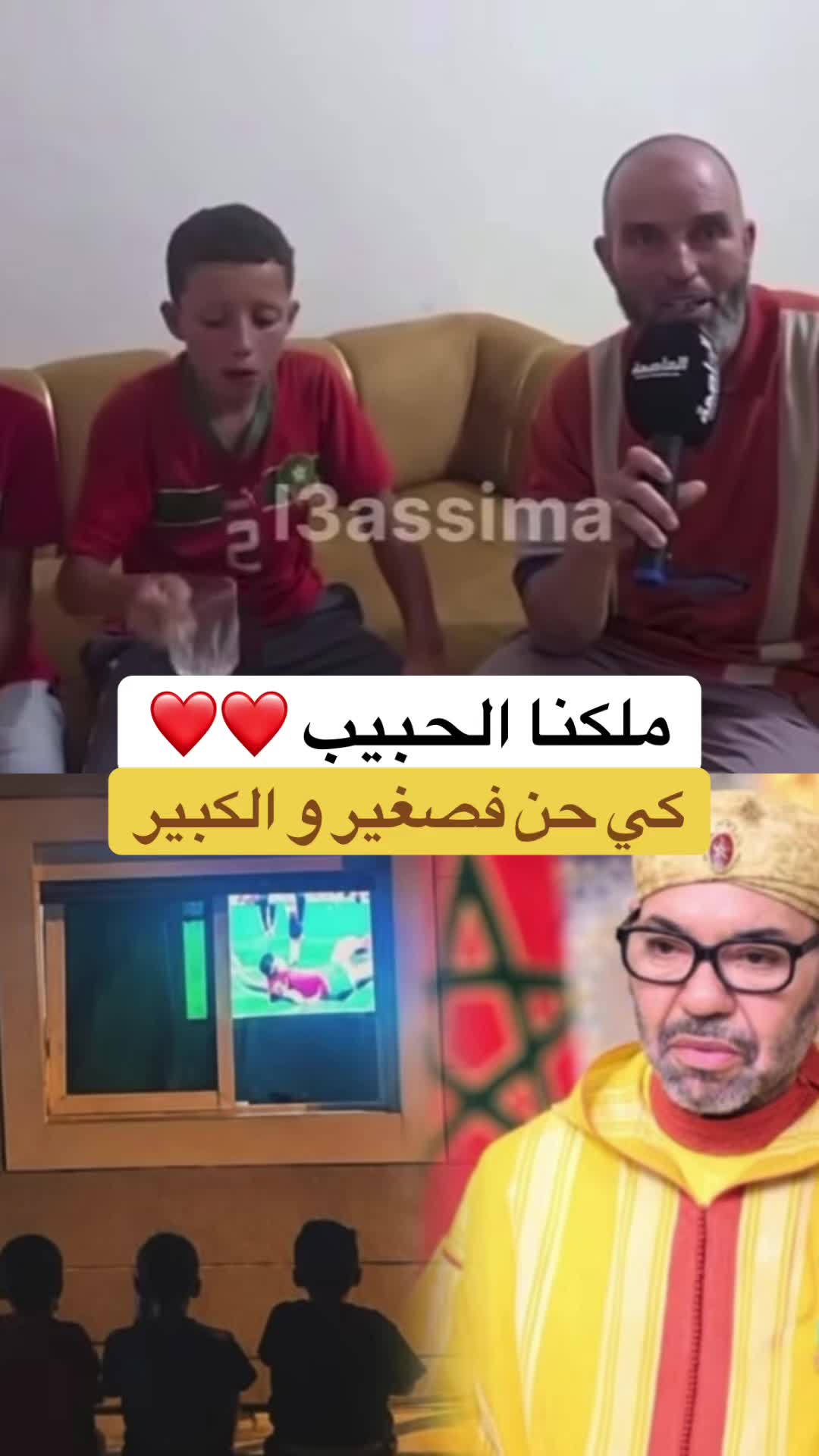 @maroc.newsQc