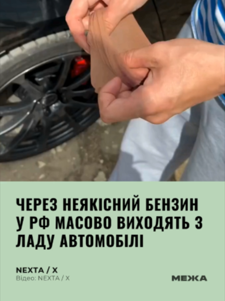 @МЕЖА