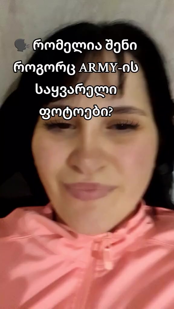 @springanna