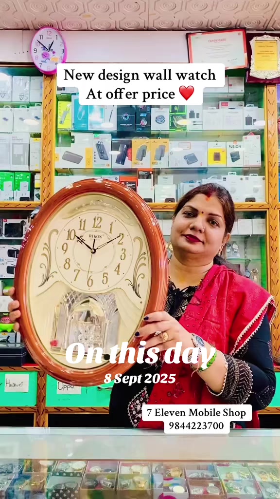 @Hiralal mobile shop 📱
